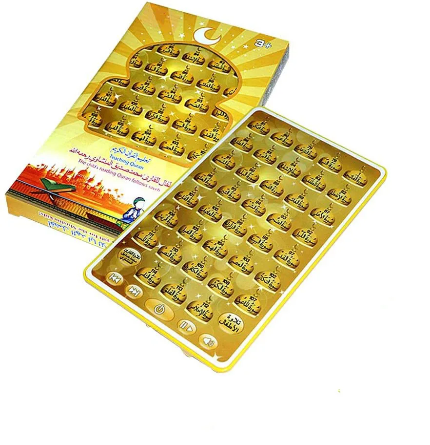 Kids Quran Toys - Arabische Koran Leren Machine-Moslim Islamitische Heilige