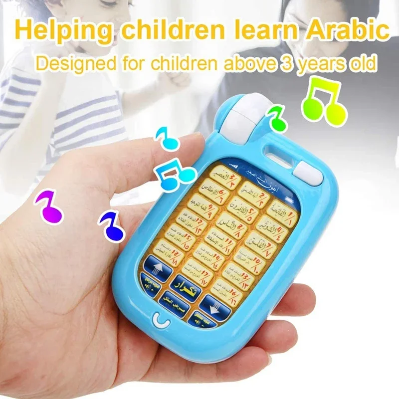 Kids Quran Toys - Arabisch Koran Educatief Speelgoed 18 Hoofdstukken