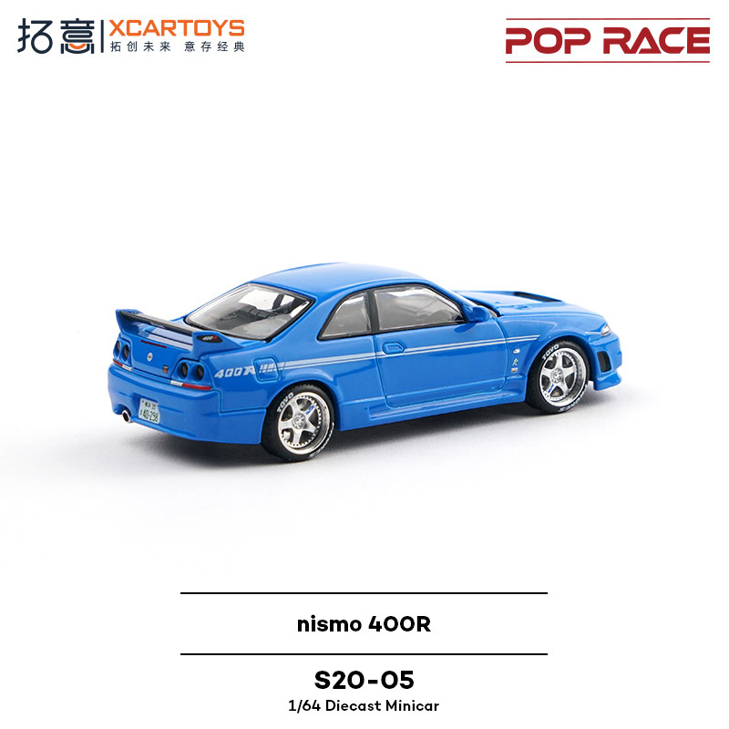 XCARTOYS POP RACE 1/64 Nismo 4 - Kids Toys Xmas recensie en prijs