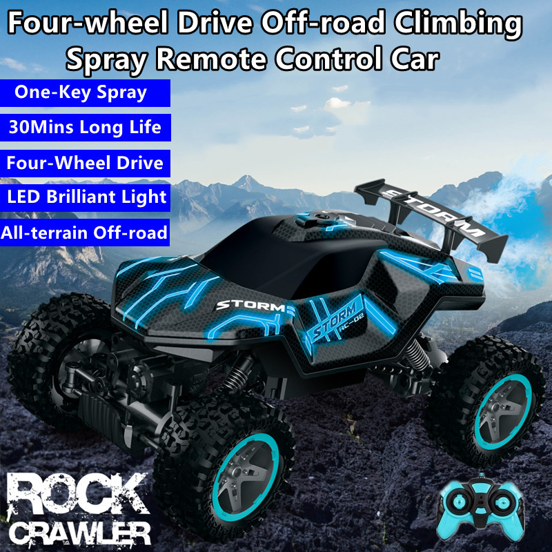 1:16 One-key Spray All-terrain - Kids Toys Under 50 recensie en prijs