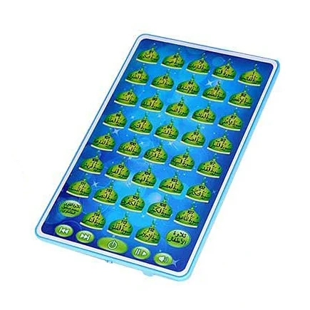 Arabische Koran Leren Machine- - Kids Quran Toys recensie en prijs
