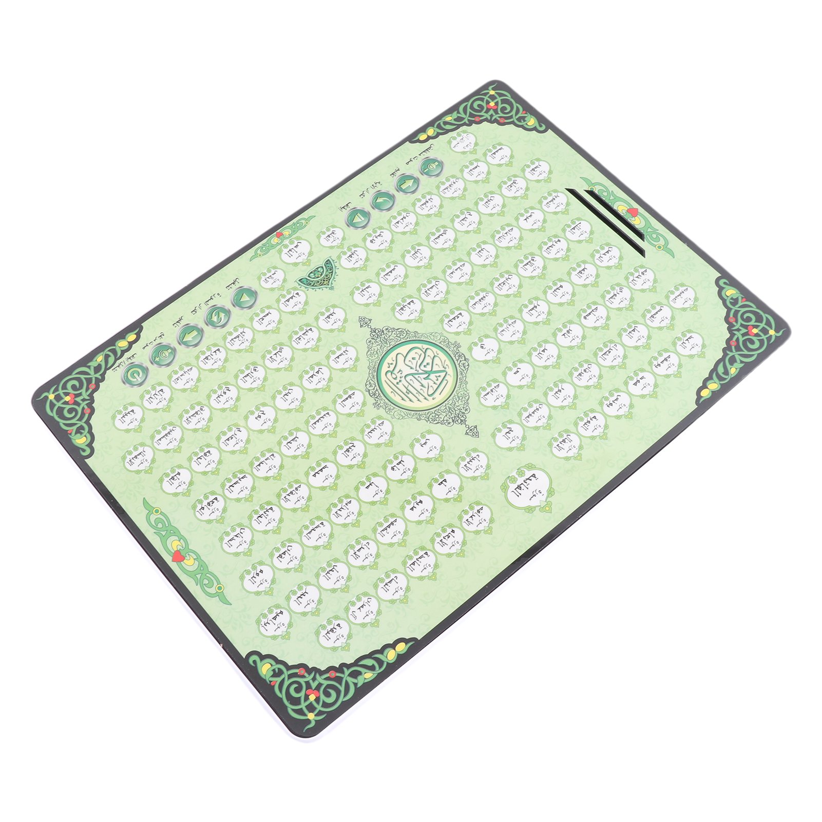 Moslim leermachine 114 hoofdst - Kids Quran Toys recensie en prijs