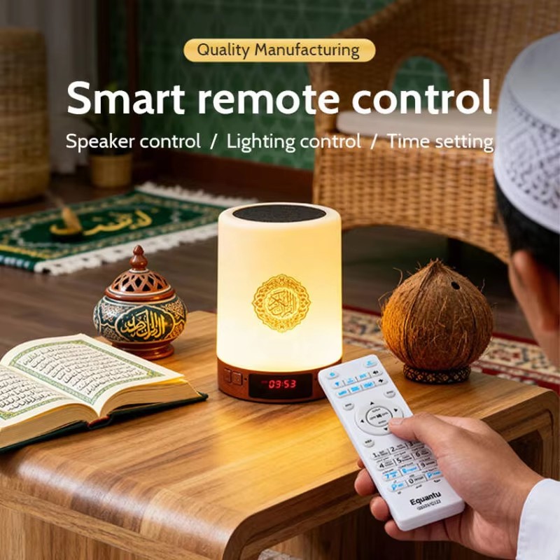 Nachtlampje Moslim Arabische K - Kids Quran Toys recensie en prijs