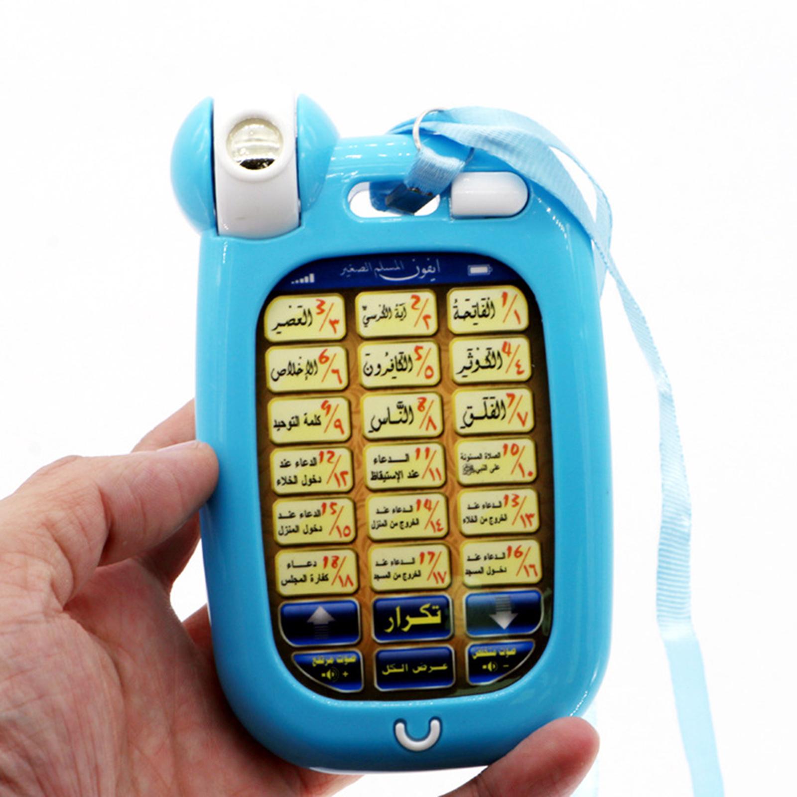 Islamitisch telefoonspeelgoed  - Kids Quran Toys recensie en prijs