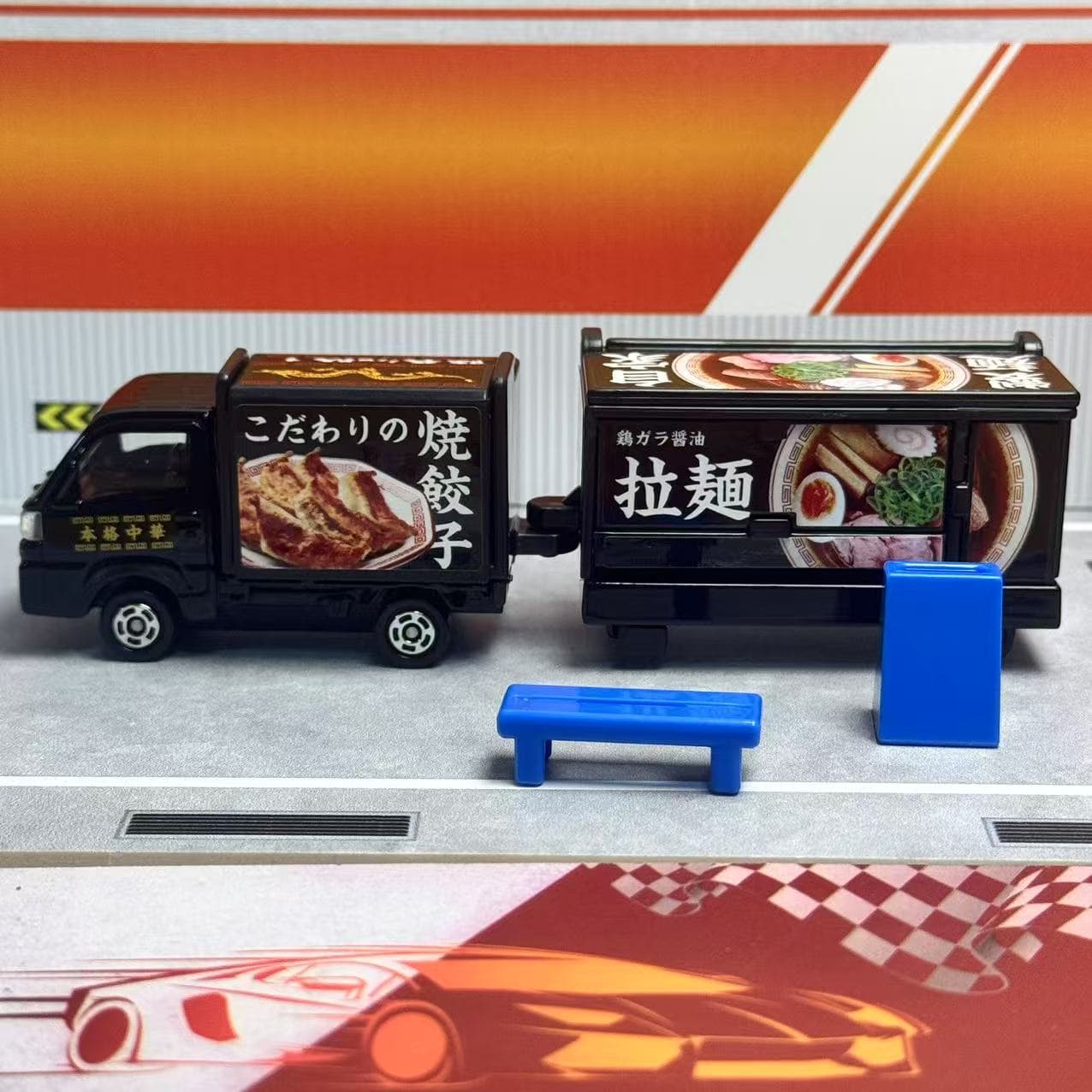 Takara Tomy Tomica Lange Type  - Kids Toys Kitchen Set recensie en prijs