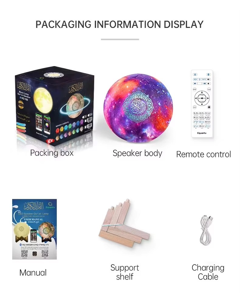 Islamitische Arabische Azan Mo - Kids Quran Toys recensie en prijs